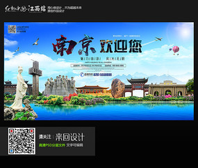 巴登符腾堡双元制应用技术大学经济学文凭证书